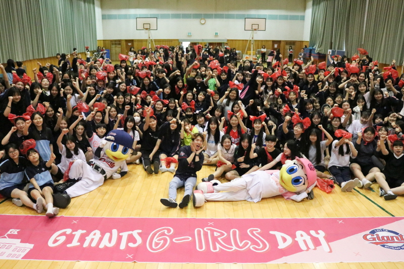 롯데, 자이언츠 G-IRLS DAY 실시